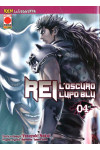 Ken La Leggenda - N° 10 - Rei, L'Oscuro Lupo Blu 4 (M6) - Rei Planet Manga