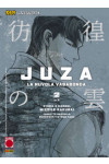 Ken La Leggenda - N° 22 - Juza La Nuvola Vagabonda 2 (M2) - Juza Planet Manga