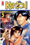 Kenichi - N° 5 - Kenichi - Planet Action Planet Manga