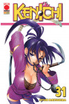 Kenichi - N° 31 - Kenichi - Planet Action Planet Manga