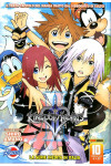 Kingdom Hearts Ii - N° 10 - Planet Disney 16 - Planet Manga