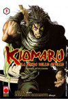 Kiomaru - N° 3 - Spada Delle Stelle M5 - Manga Legend Planet Manga