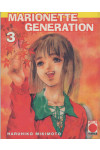 Marionette Generation - N° 3 - Marionette Generation M5 3 - Planet Manga