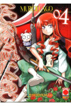 Murcielago - N° 4 - Murcielago - Manga Fiction Planet Manga