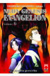 Neon Genesis Evangelion - N° 6 - Neon Genesis Evangelion (M14) - Planet Manga
