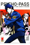 Psycho-Pass - N° 2 - Ispettore Shinya Kogami - Manga Life Planet Manga