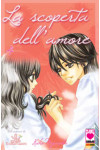 Scoperta Dell'Amore - N° 4 - Scoperta Dell'Amore (M14) - Mille Emozioni Planet Manga