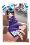 Sempre Piu Blu - N° 2 - Sempre Piu Blu (M18) 2 - Planet Manga
