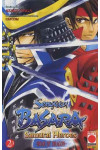 Sengoku Basara - N° 2 - Samurai Heroes - Manga One Planet Manga