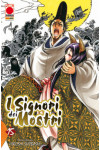 Signori Dei Mostri - N° 15 - Signori Dei Mostri - Planet Manga Presenta Planet Manga