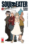Soul Eater Super Guide Book - How To Make Deathscythe? - Capolavori Manga Planet Manga
