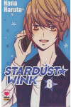 Stardust Wink - N° 8 - Stardust Wink (M11) - Manga Dream Planet Manga
