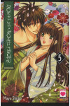 Storia D'Amore E Di Demoni - N° 5 - Storia D'Amore E Di Demoni - I Love Japan Planet Manga