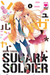 Sugar Soldier - N° 6 - Sugar Soldier - Manga Dream Planet Manga