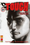 Tough - N° 31 - Tough - Manga Mix Planet Manga