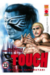 Tough - N° 32 - Tough - Manga Mix Planet Manga