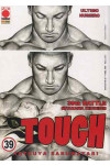 Tough - N° 39 - Tough - Manga Mix Planet Manga