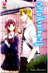 Tsubasa E Hotaru (M11) - N° 4 - Tsubasa E Hotaru - Manga Angel Planet Manga