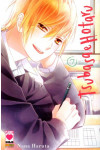 Tsubasa E Hotaru (M11) - N° 7 - Tsubasa E Hotaru - Manga Angel Planet Manga