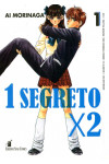 1 Segreto X 2 - N° 1 - 1 Segreto X 2 (M8) - Neverland 205 Star Comics