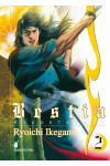 Bestia - Ryugetsusho - N° 2 - Bestia - Ryugetsusho 2 (M4) - Storie Di Kappa Star Comics