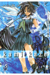 Kamikaze - N° 3 - Kamikaze 3 (M9) - Action Star Comics