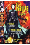 Kappa Magazine - N° 118 - Kappa Magazine - Star Comics