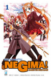 Negima! - N° 1 - Negima! (M38) - Zero Star Comics