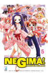 Negima! - N° 5 - Negima! (M38) - Zero Star Comics