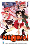 Negima! - N° 6 - Negima! (M38) - Zero Star Comics