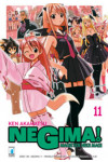 Negima! - N° 11 - Negima! (M38) - Zero Star Comics