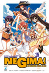 Negima! - N° 15 - Negima! (M38) - Zero Star Comics
