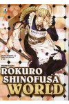 Rokuro Shinofusa World - N° 118 - Rokuro Shinofusa World - Storie Di Kappa Star Comics