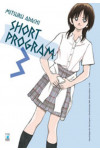 Short Program - N° 3 - Short Program 3 (M3) - Storie Di Kappa Star Comics