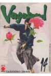 Vagabond - N° 14 - Vagabond 14 - Planet Manga