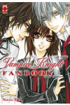Vampire Knight Fanbook - Vampire Knight Fanbook - Manga Storie Nuova Serie Planet Manga