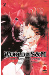 World Of The S&M; - N° 2 - World Of S & M 2 - Manga Top Planet Manga