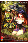 Dragon'S Crown (M2) - N° 2 - Dragon'S Crown - Manga Superstars Planet Manga