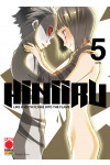 Hiniiru (M5) - N° 5 - Like A Moth Flying Into The Flame - Manga Mystery Planet Manga