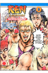 Ken Il Guerriero Ichigo Aji - N° 2 - Ken Il Guerriero Ichigo Aji - Manga Code Planet Manga