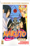 Naruto Gold - N° 70 - Naruto Gold - Planet Manga
