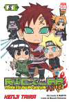 Rock Lee - N° 5 - Prodezze Di Un Giovane Ninja - Manga Rock Planet Manga
