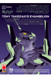 Tony Takezaki'S Evangelion - Tony Takezaki'S Evangelion - Planet Manga