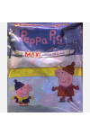 Peppa Pig - La MAXI rivista ufficiale!