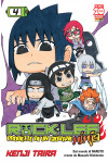 Rock Lee - N° 4 - Prodezze Di Un Giovane Ninja - Manga Rock Planet Manga