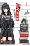 Dog & Scissors - N° 1 - Giu' Le Forbici (M4) - Kodama Planet Manga
