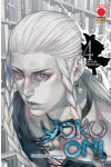 Yoku-Oni Desideri Diabolici - N° 4 - Yoku-Oni Desideri Diabolici - Manga Superstars Planet Manga