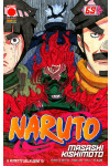 Naruto Il Mito - N° 69 - Naruto Il Mito - Planet Manga