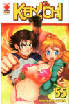 Kenichi - N° 55 - Kenichi - Planet Action Planet Manga