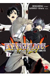 Evangelion Cronache Degli Angeli Caduti - N° 1 - Evangelion Cronache Degli Angeli Caduti - Manga Top Planet Manga
